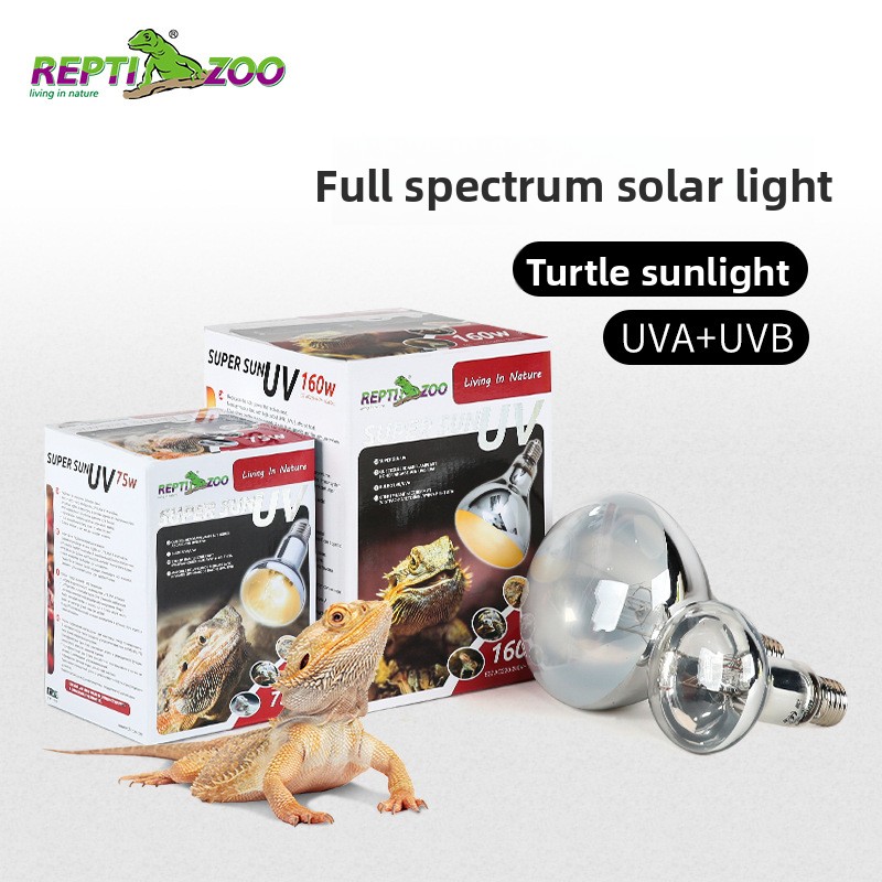مصباح شمسي للزواحف من Reptizoo - مراجعة Calcium Powder Reptile وسعره
